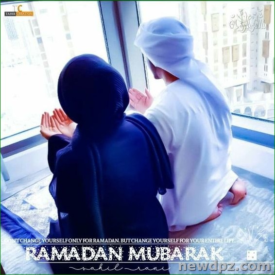 Ramadan Couple DP