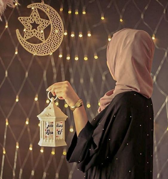 Ramadan DP for Girls