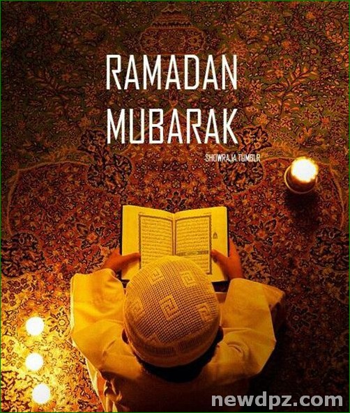 Ramadan Mubarak DP