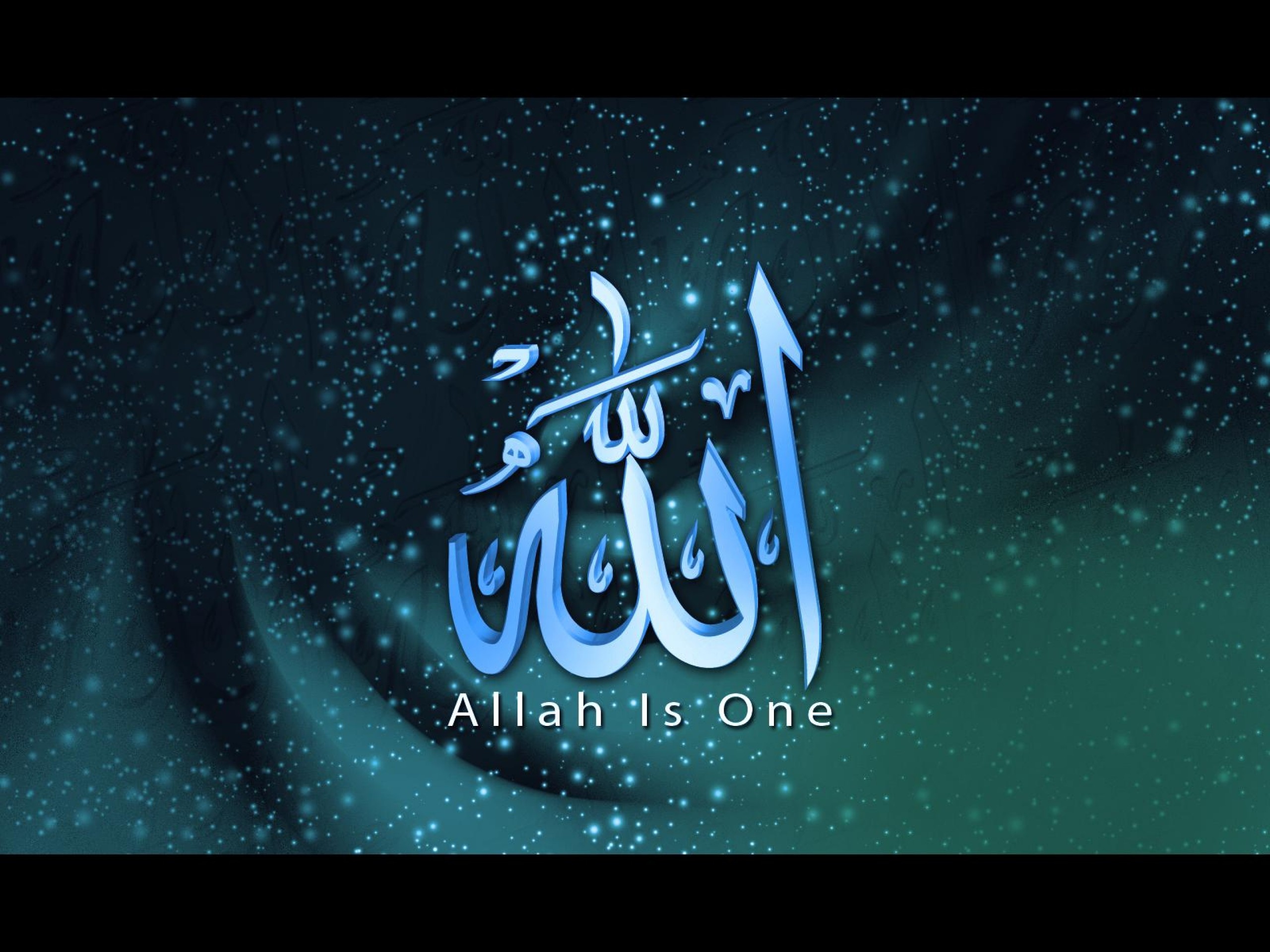 Allah Name - Allah Is One