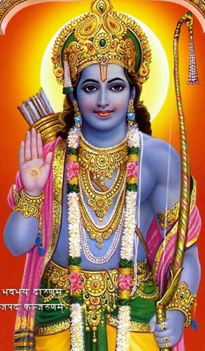 Lord Rama Blessings