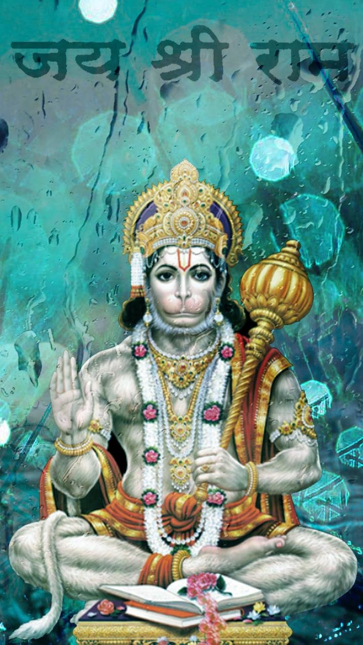 Lord Hanuman - Jai Shri Ram
