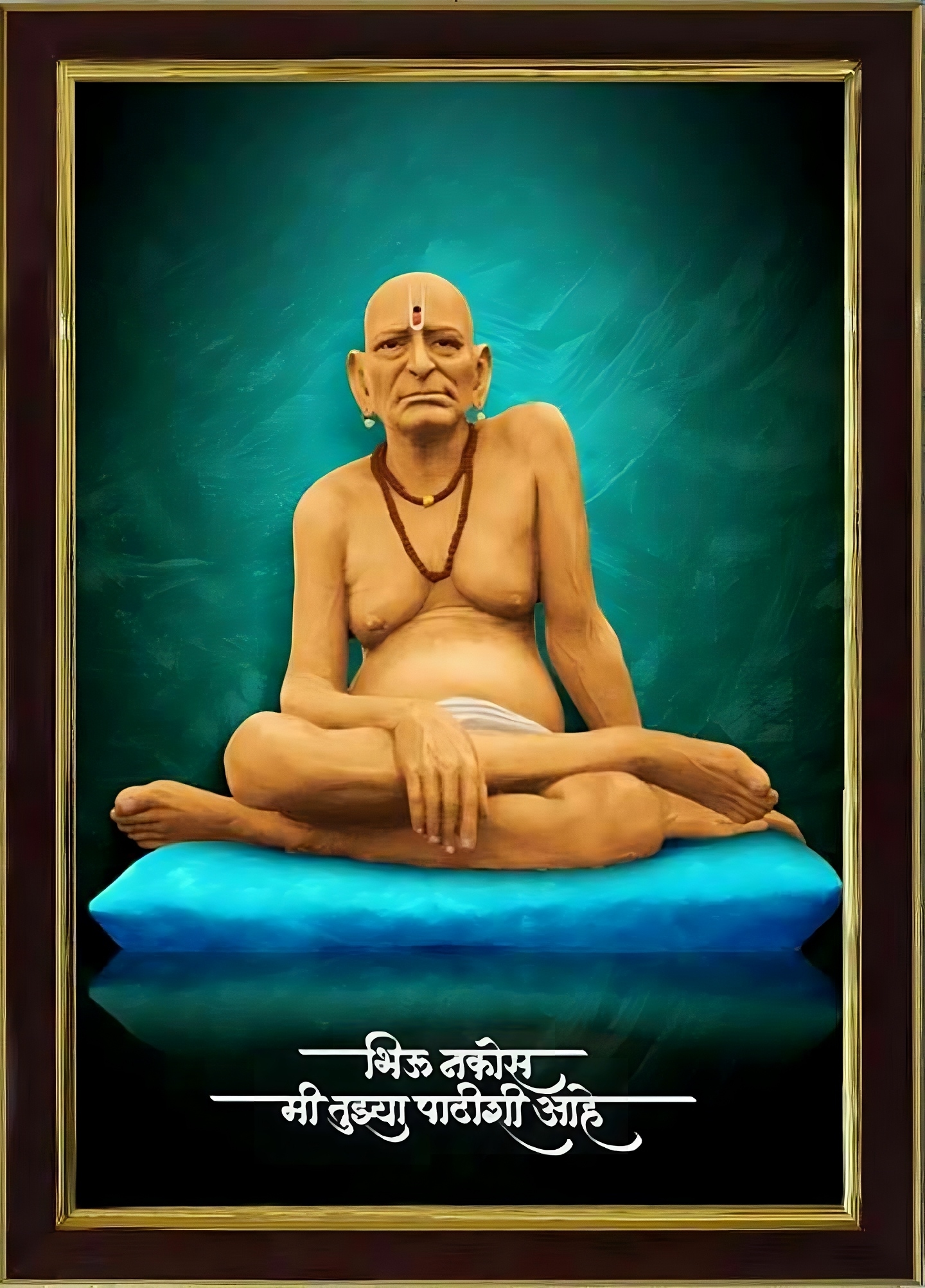 Swami Samarth Hd - jai swami