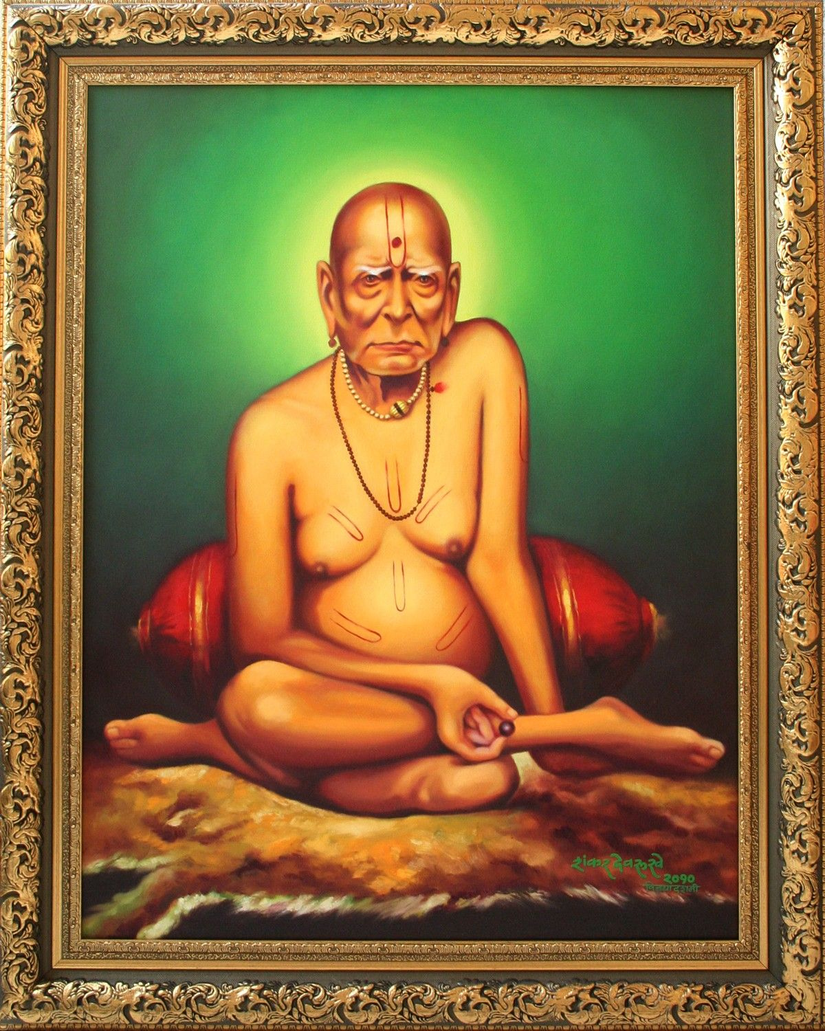 Swami Samarth | Shree Swami Samarth