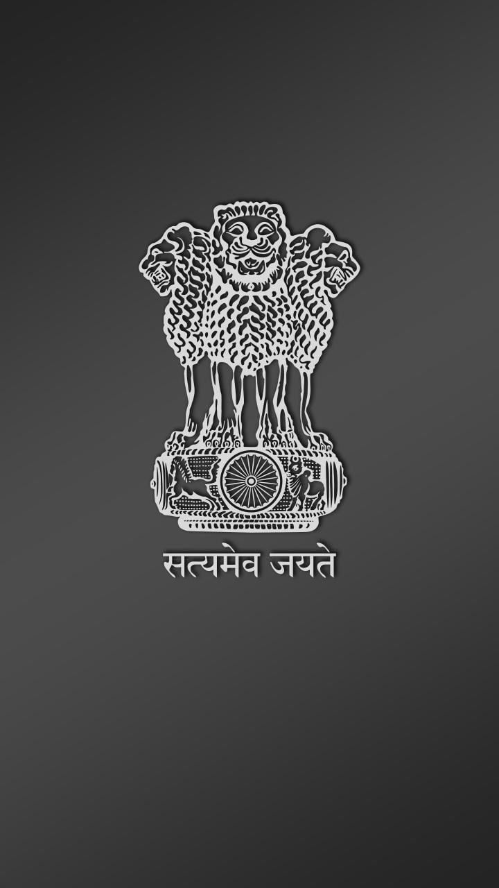 Satyameva Jayate Emblem