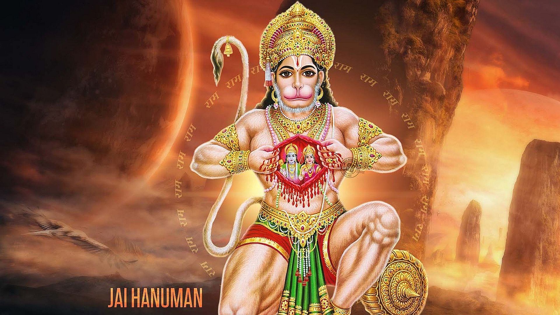 Hanuman - Shree Ram - Shree Sita