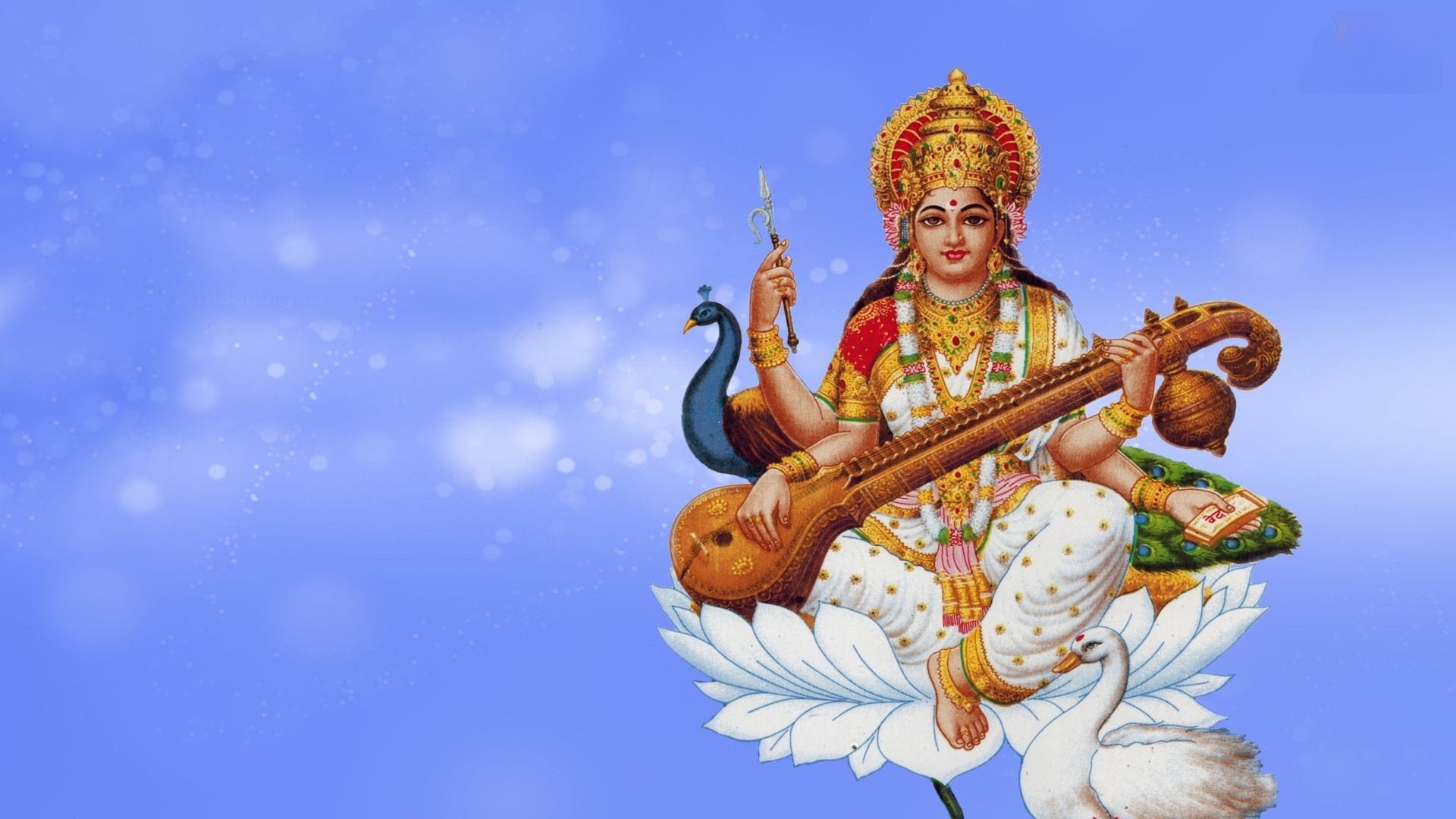 Saraswati Puja - Goddess Of Music