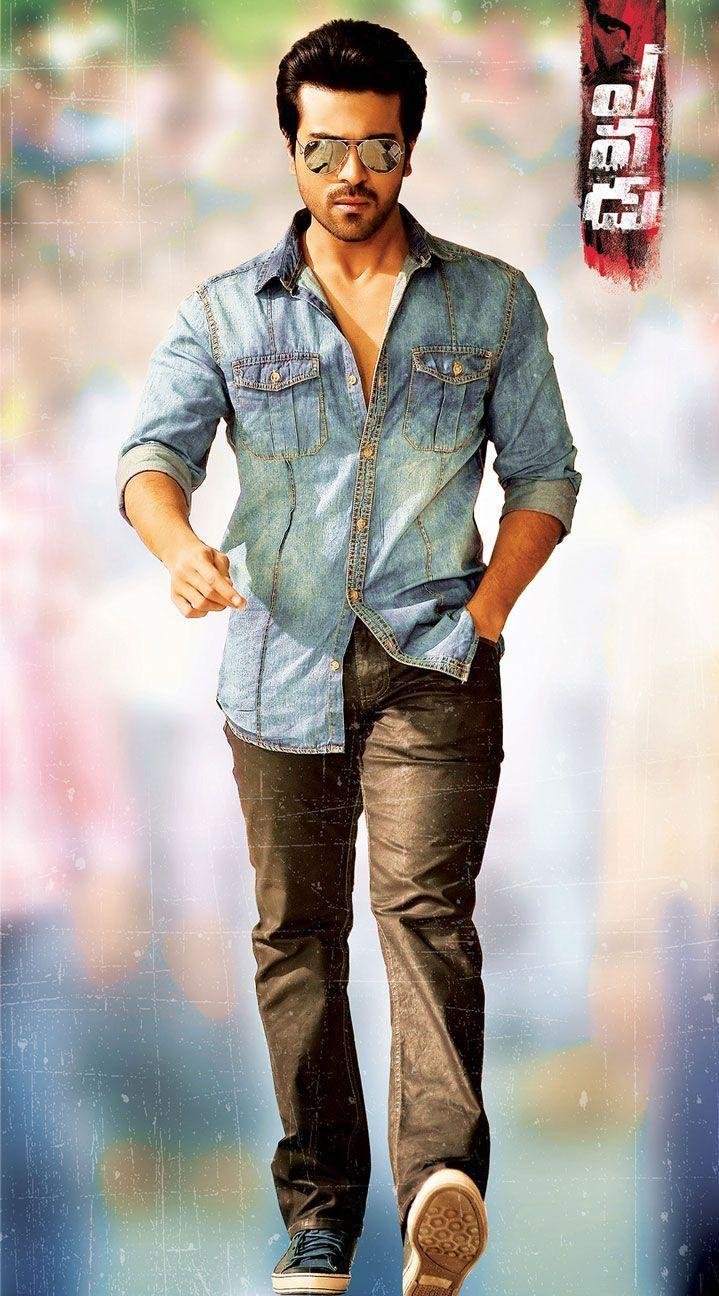 Ram Charan Yevadu