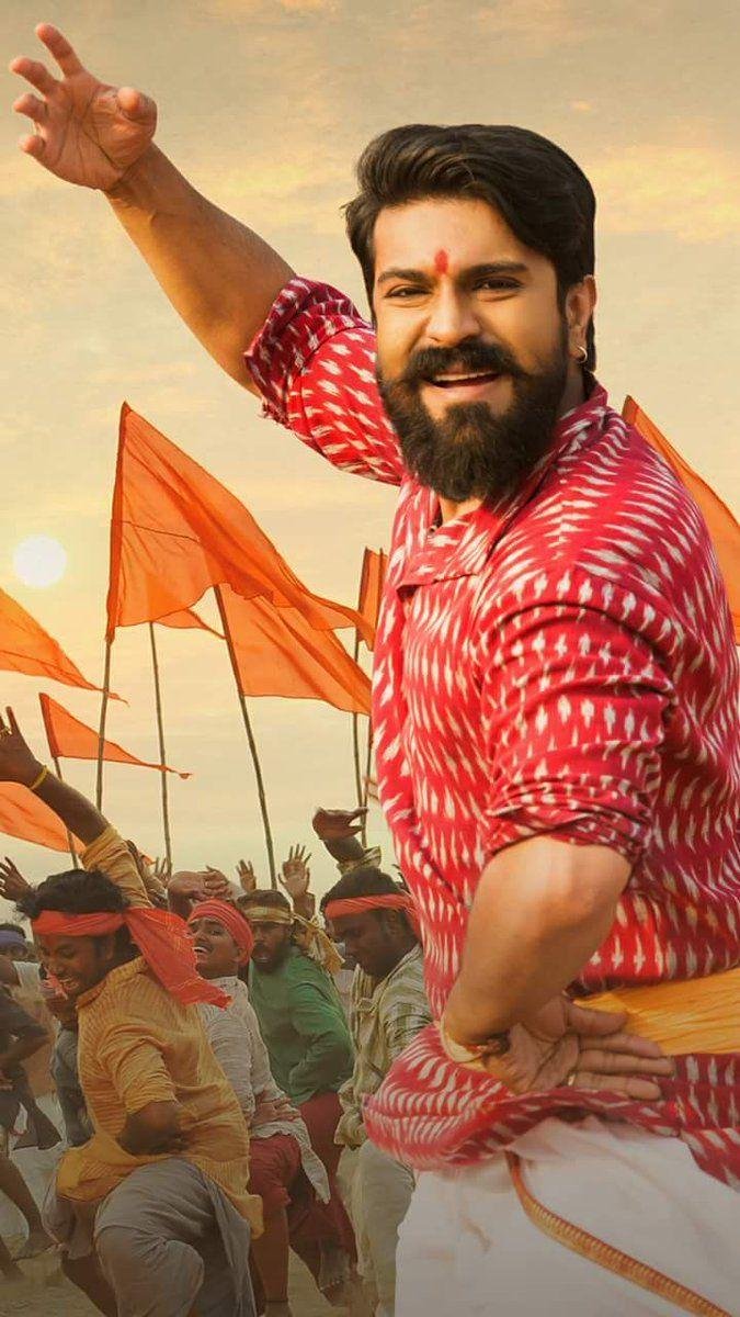 Ram Charan - Rangasthalam