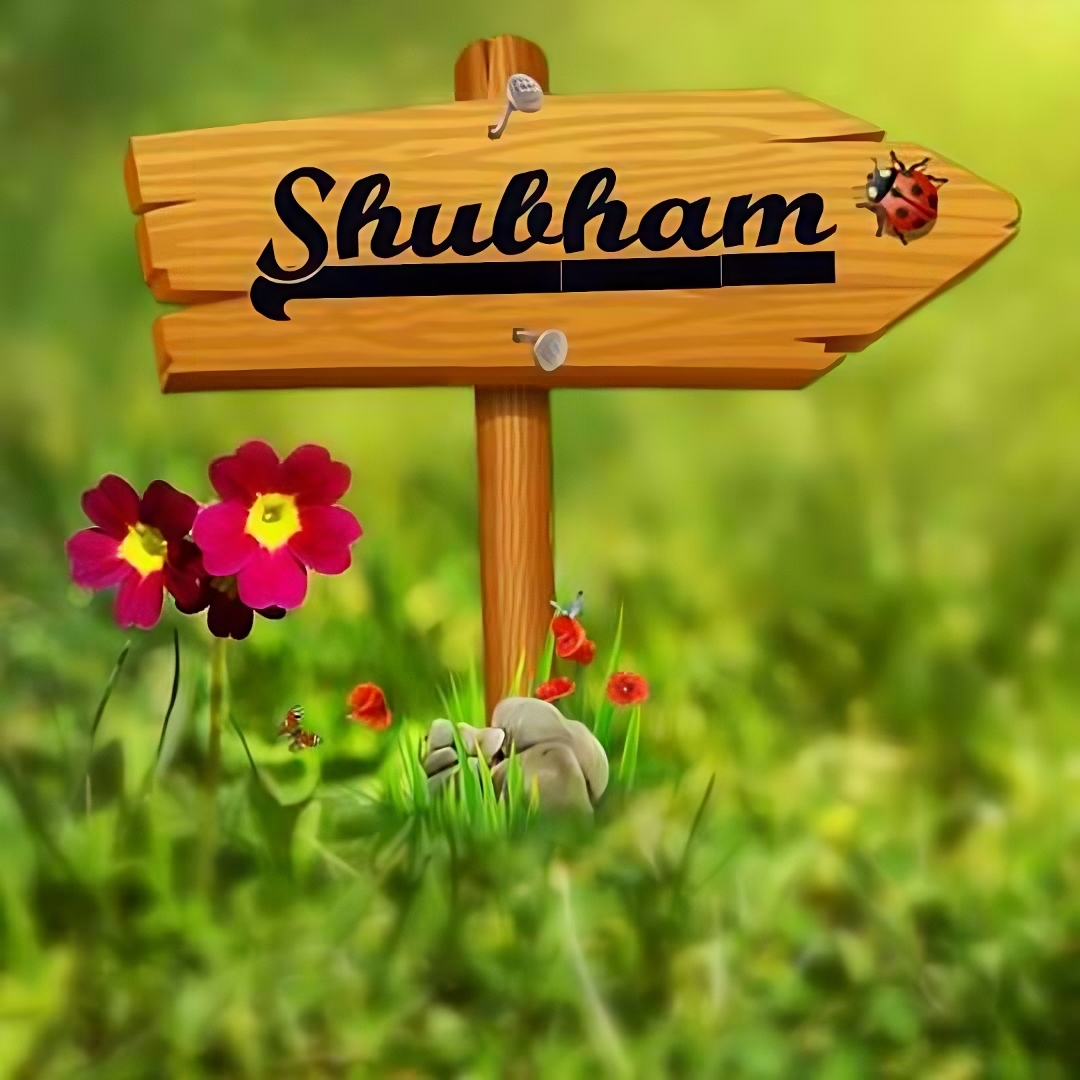 Shubham Name - name plate