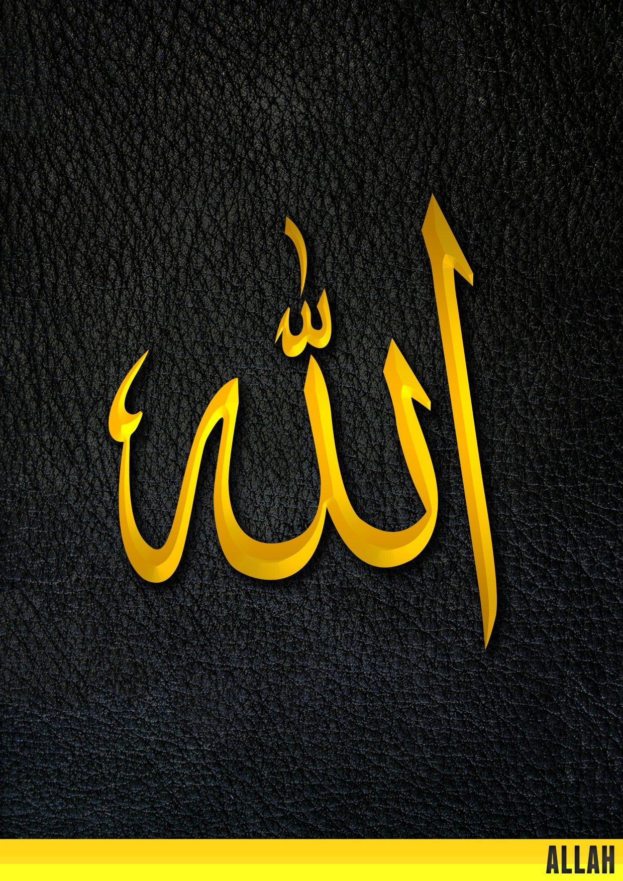 Allah Name | Islamic Name