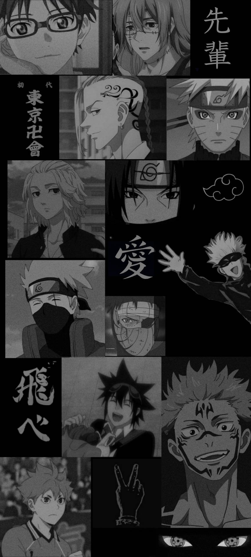 Anime Black And White Collage