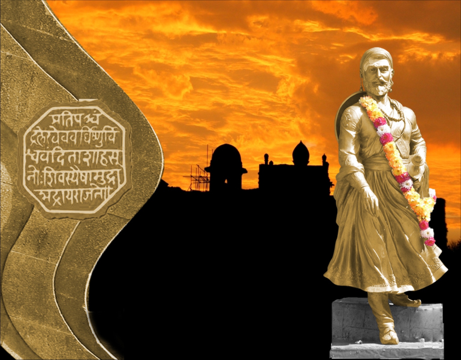 Shivaji Maharaj Live - Shivaji Maharaj - Background