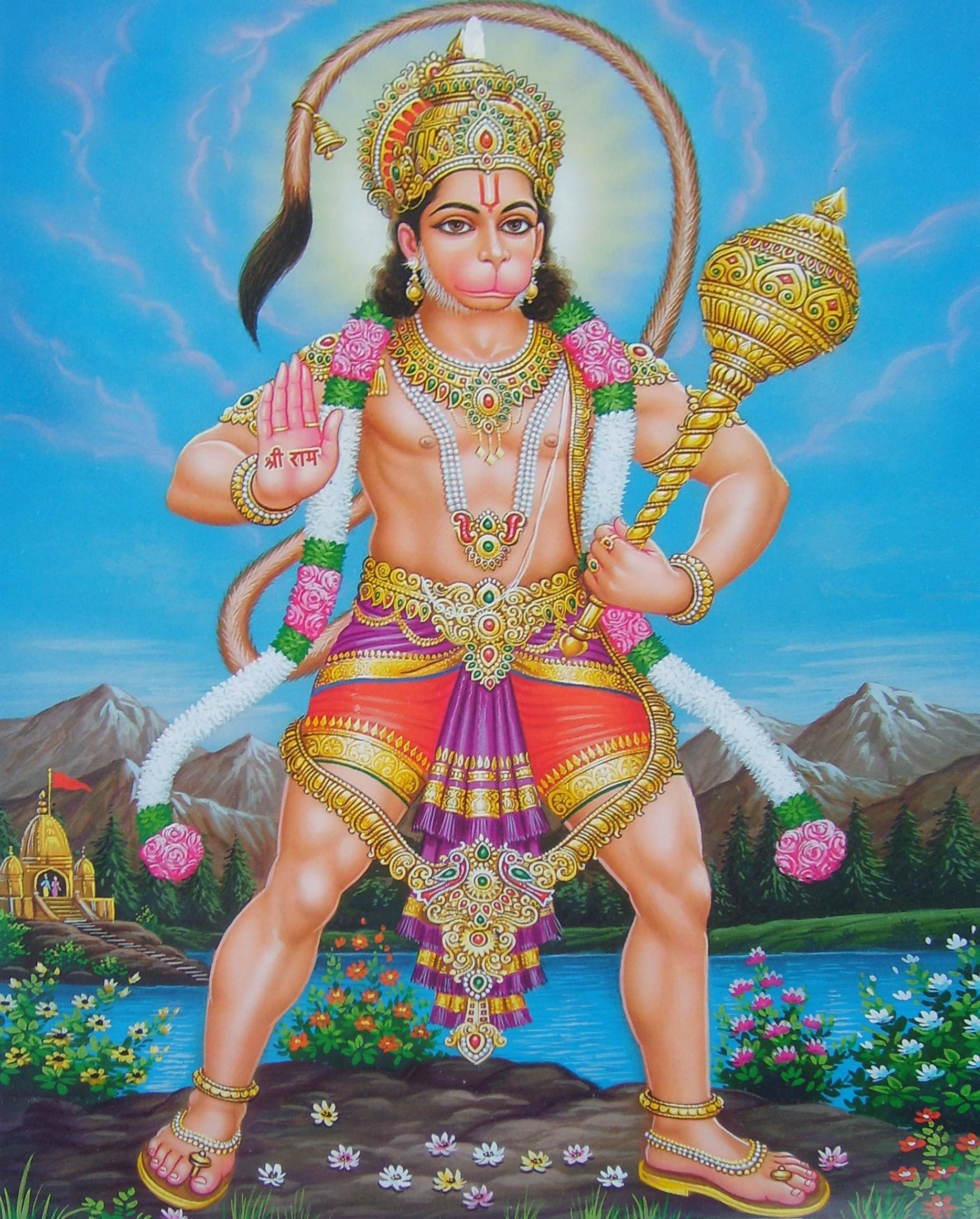 Hanuman | Jay Shree Ram | Ram Bhakt Hanuman
