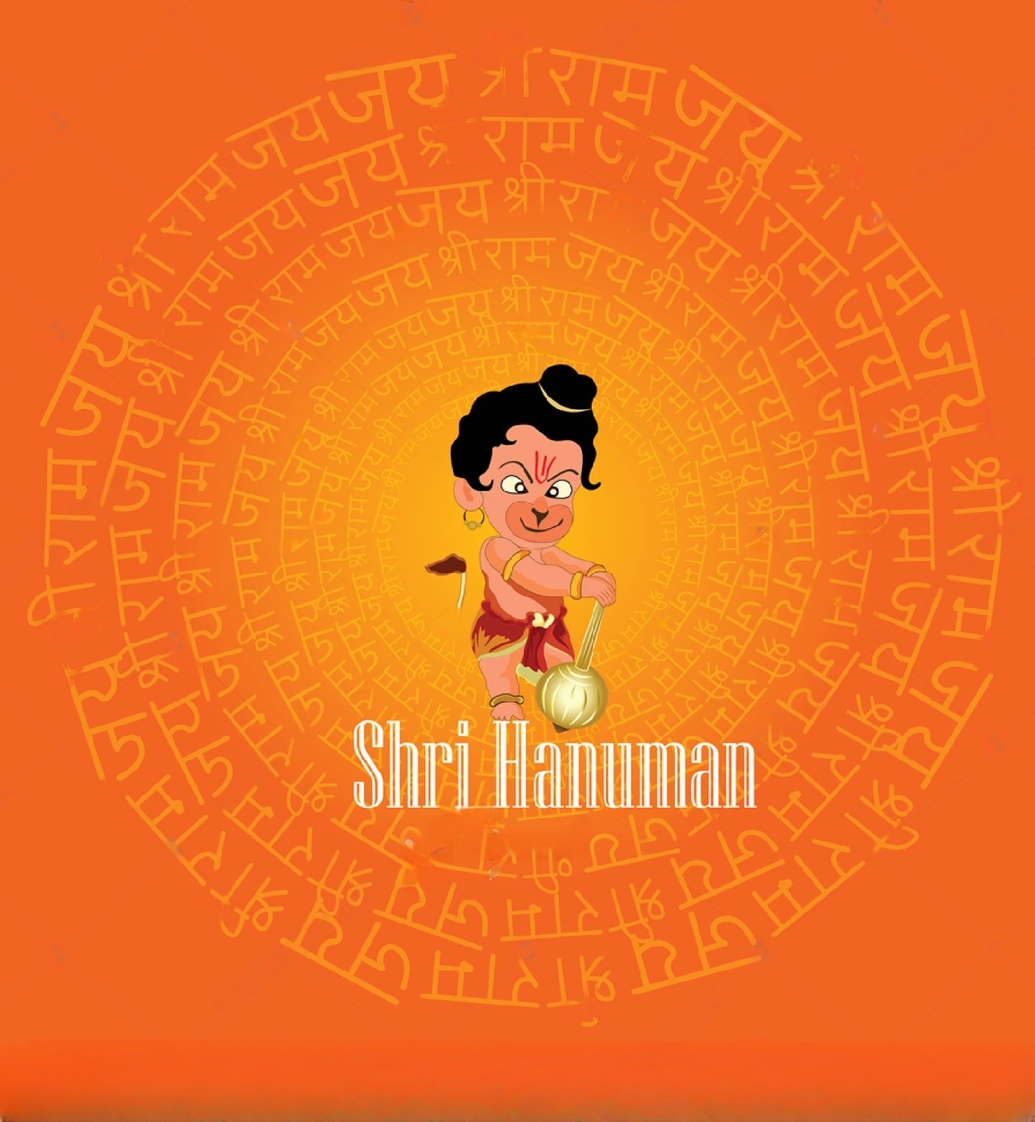 Hanuman Ji Ki Photo - Baby Hanuman