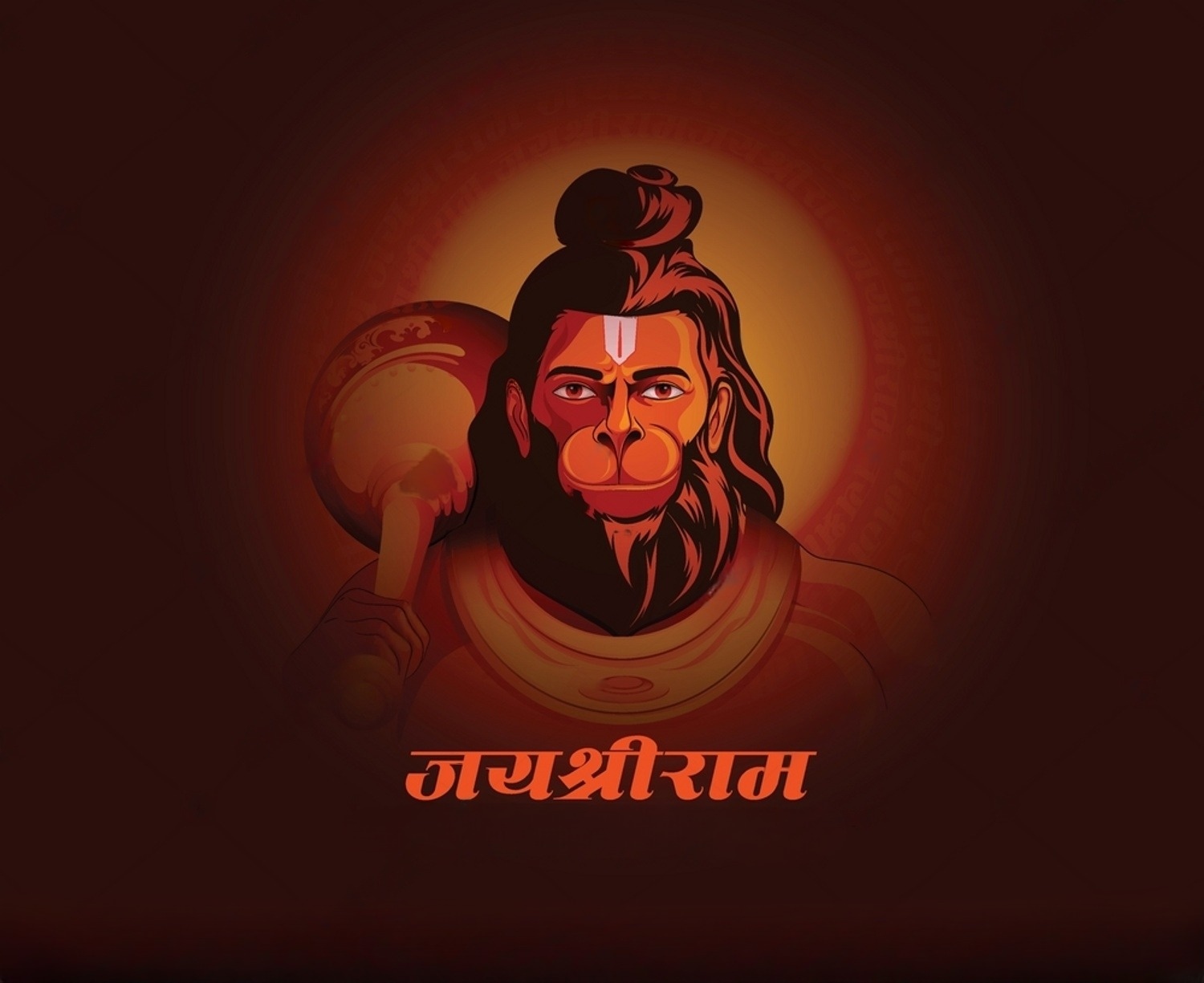 Hanuman Ji Ki Photo - Illustration