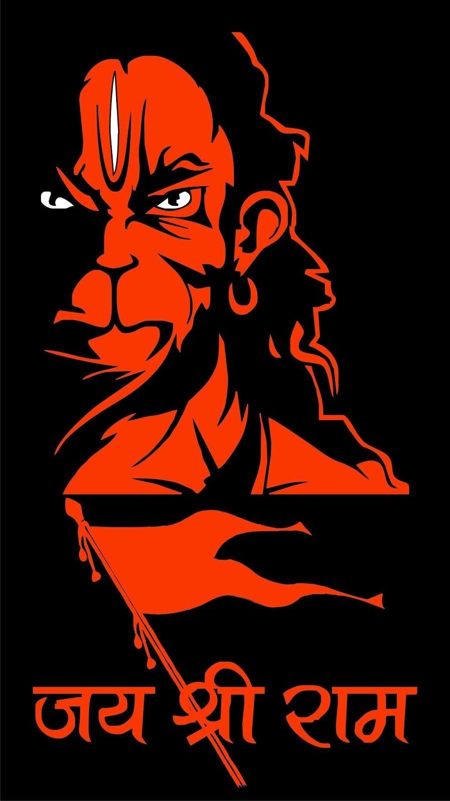 Lord Hanuman - Jai Shree Ram