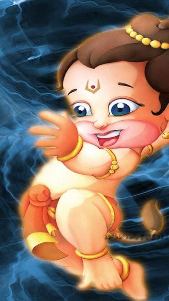 Animated Bal Hanuman