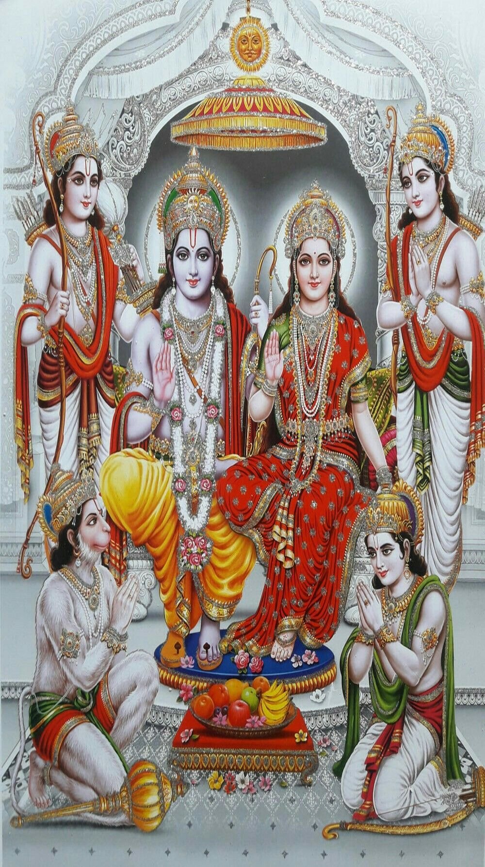 Shri Ram Sita