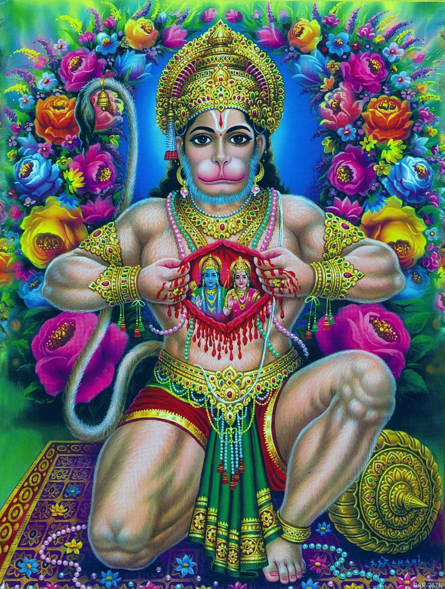Hanuman - Ram, Sita