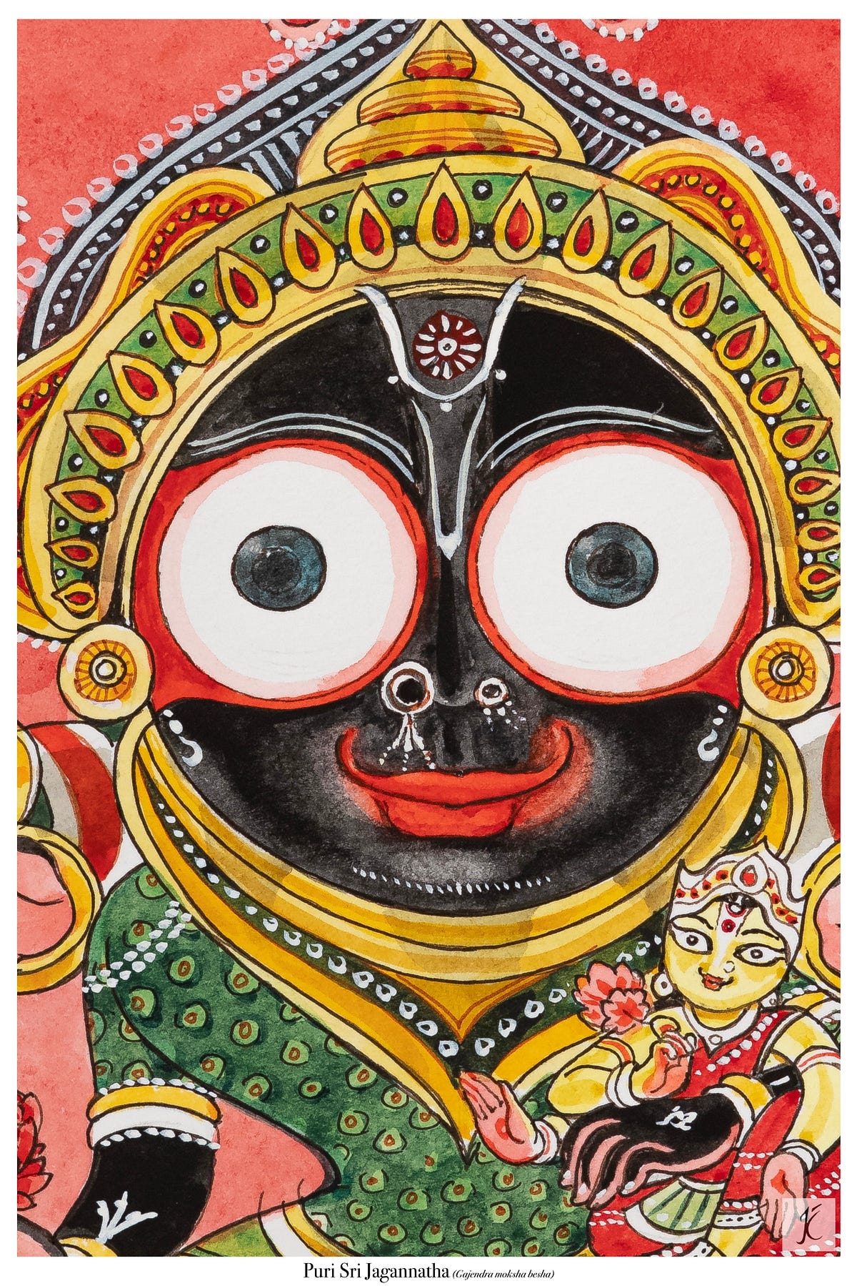 Shri Jagannath - lord jagannath