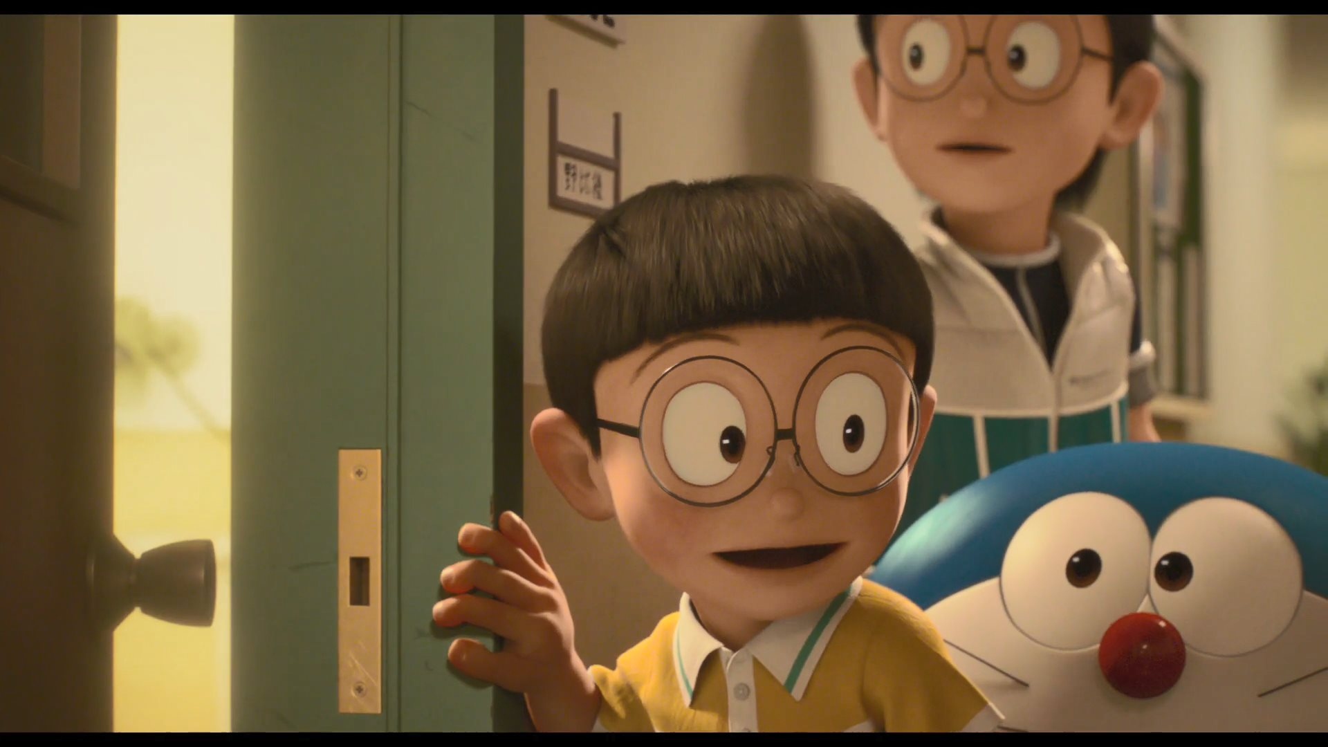 Nobita Doraemon - Nobita Specks