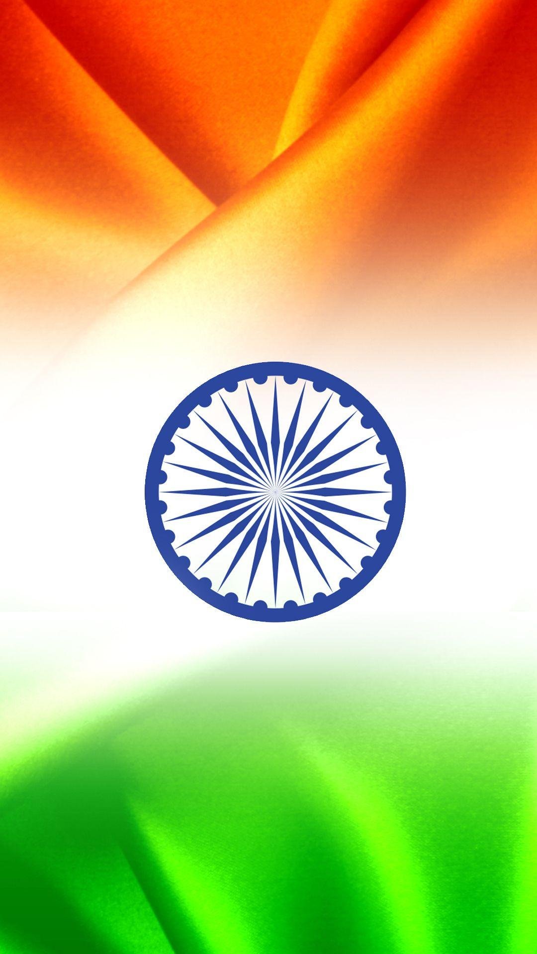 Indian Flag - Tricolour