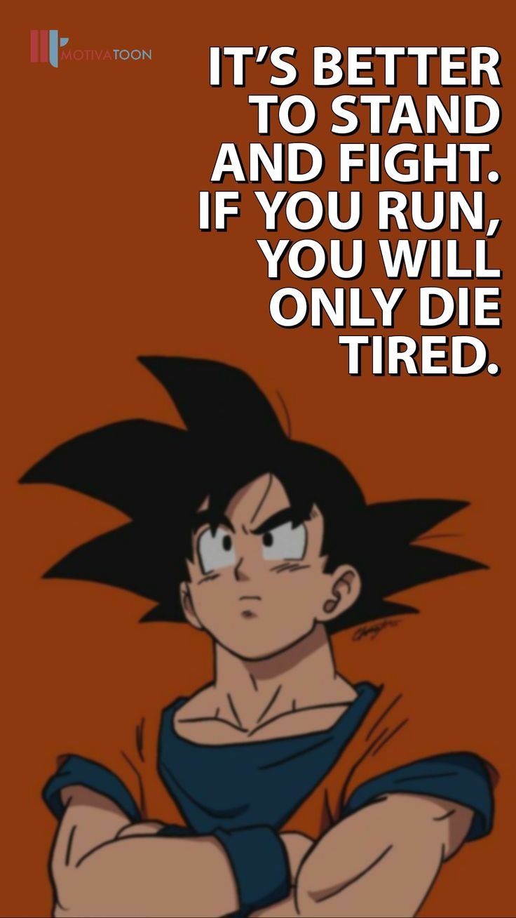 Motivational Goku Quotes