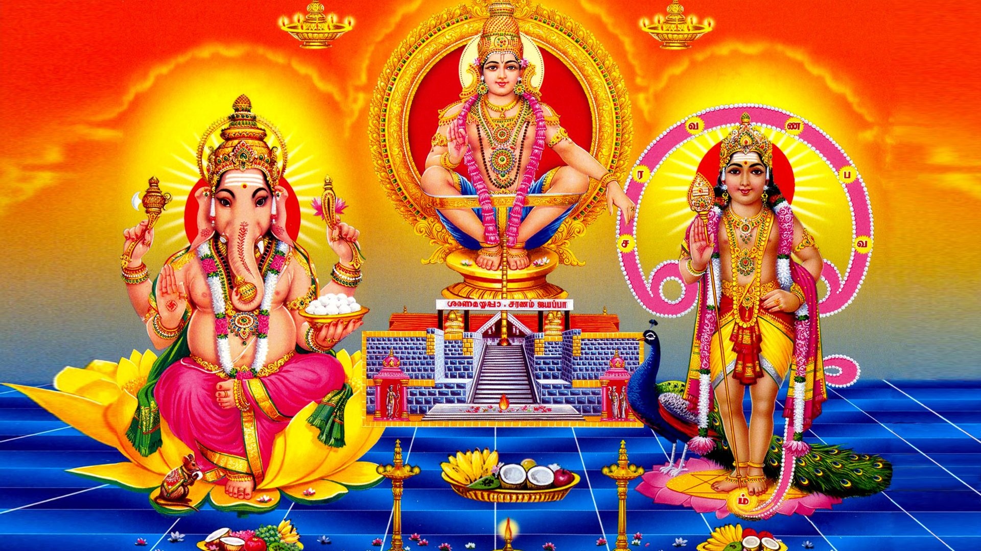 Ayyappan Photos - Devotional - Tamil God
