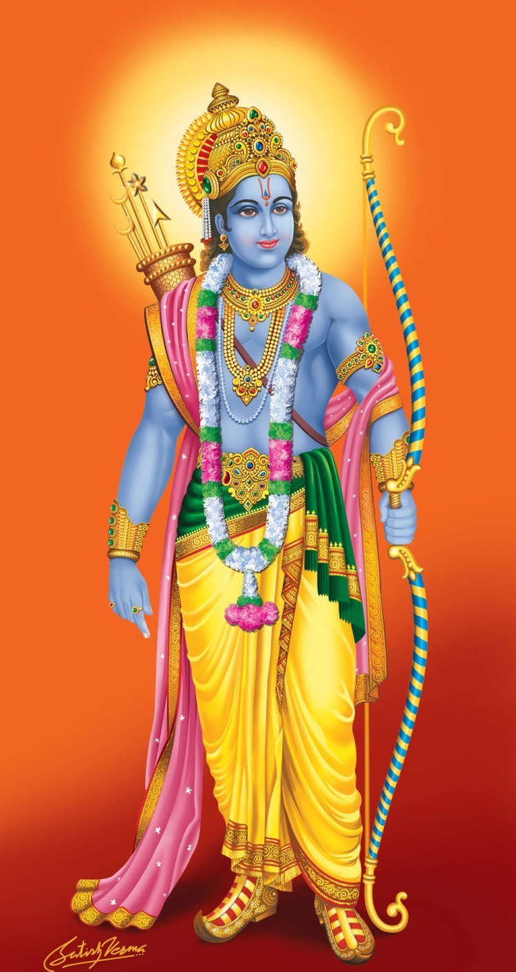 Lord Rama With Bow And Arrow