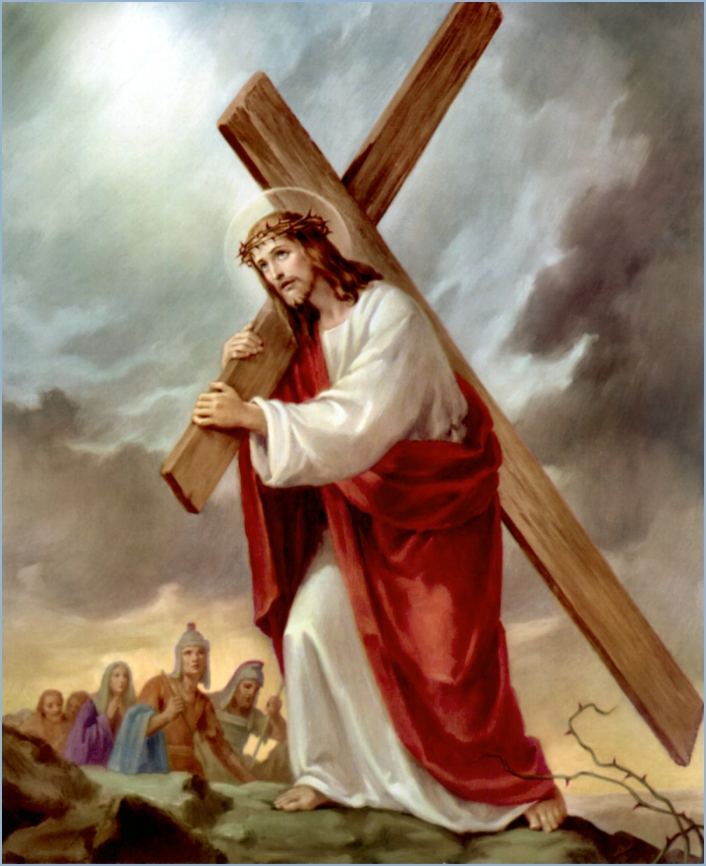 Jesus Cross | Jesus Christ