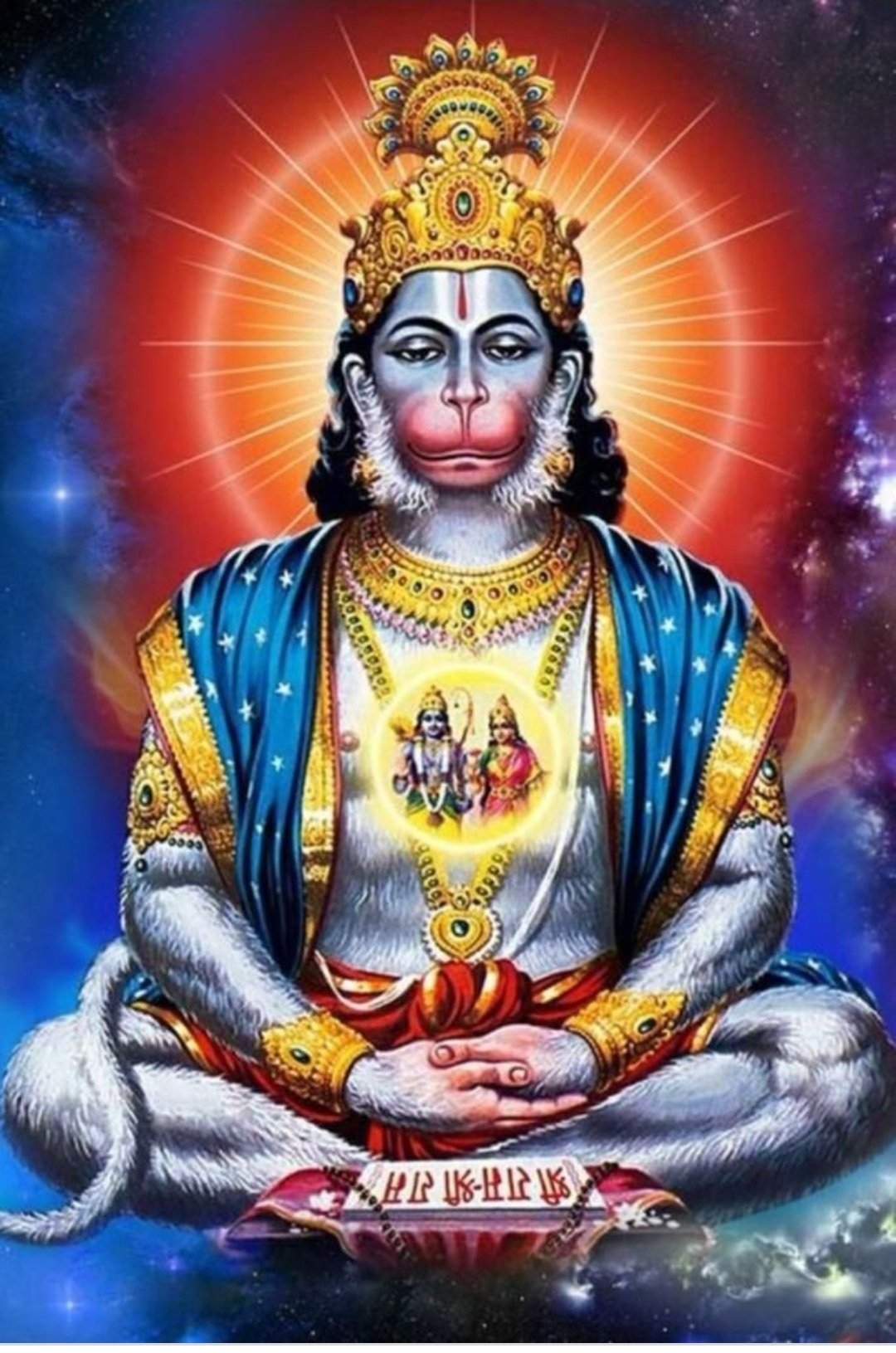 Hanuman Hd - Meditation