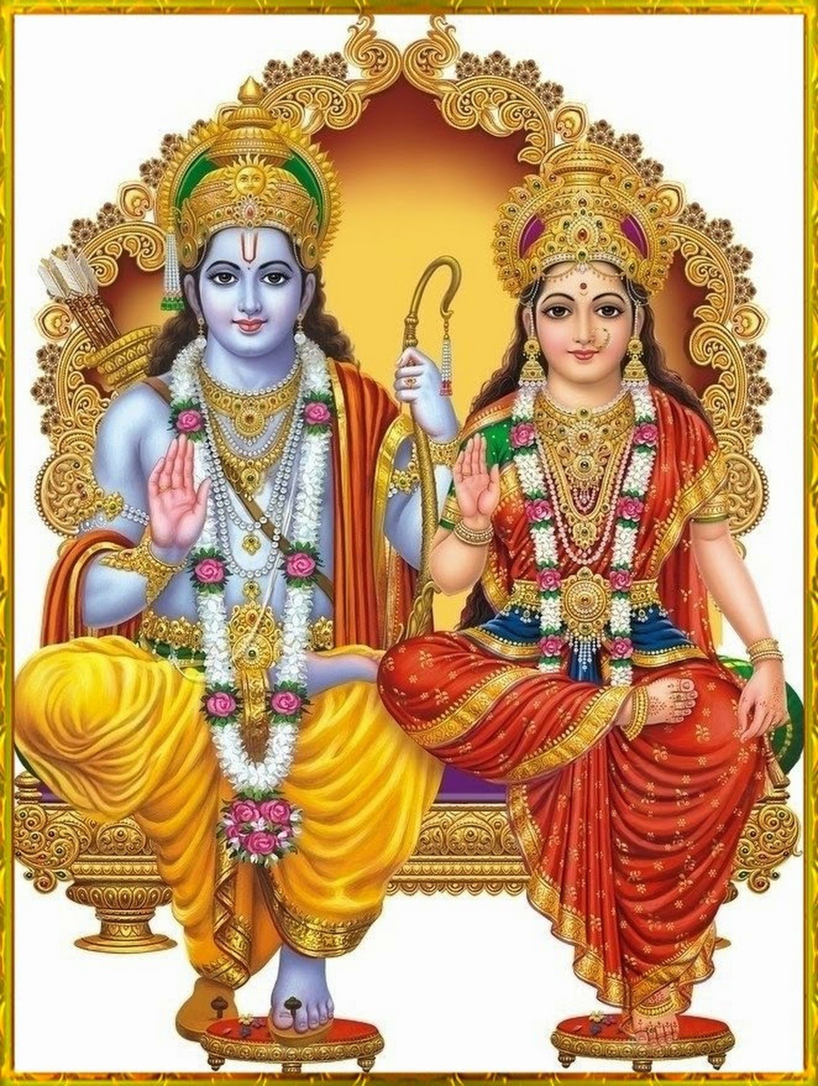 Sita Ram | Sita | Ram