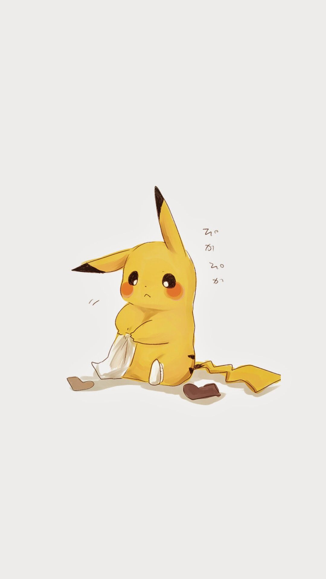 Pikachu Cartoon | Cute Pokemon