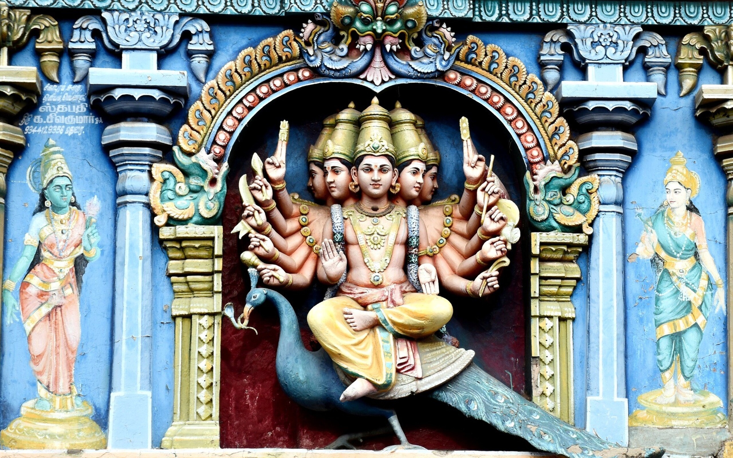 Meenakshi amman - amman temple