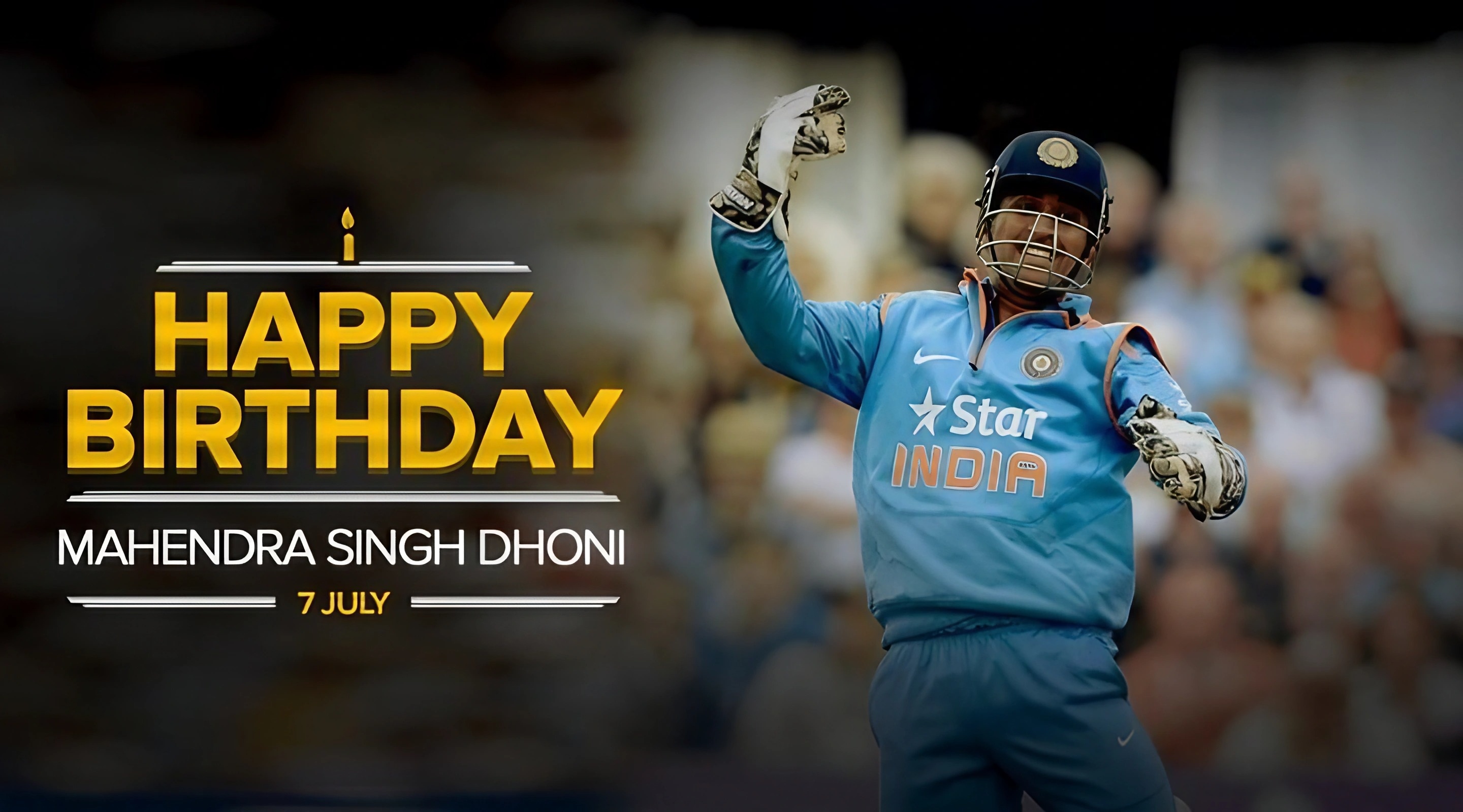Ms Dhoni Birthday - Indian Jersey