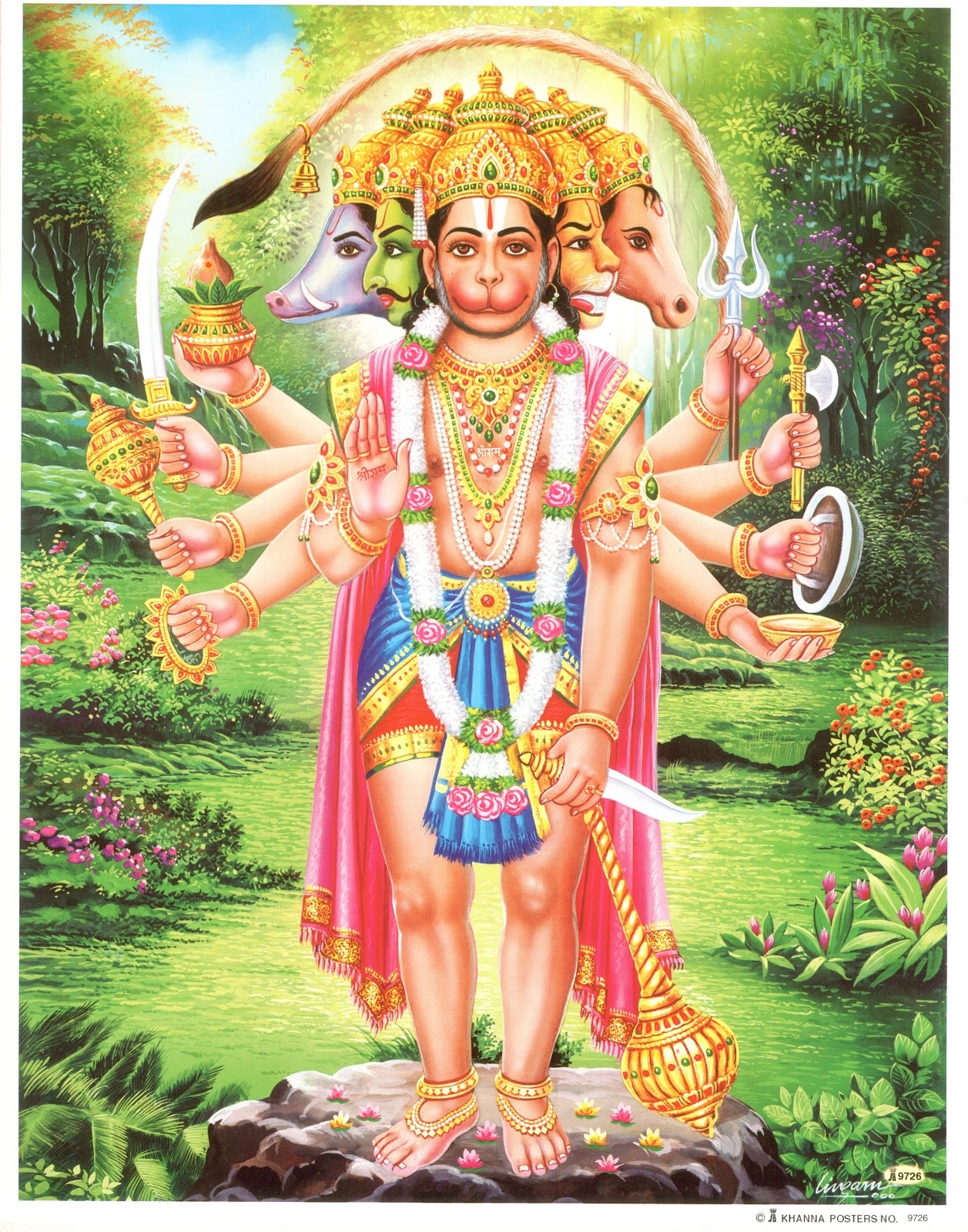 Panchmukhi Hanuman | Lord | Hanuman