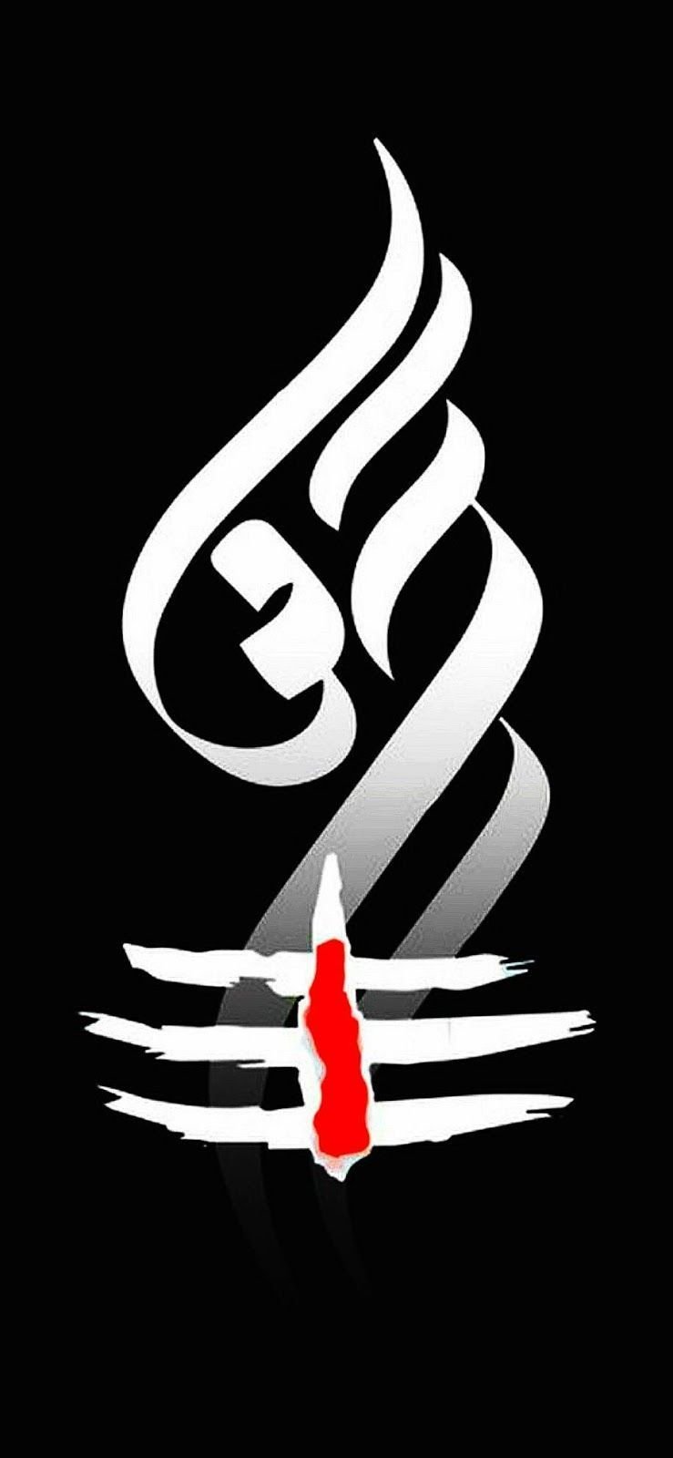 Shiva - logo