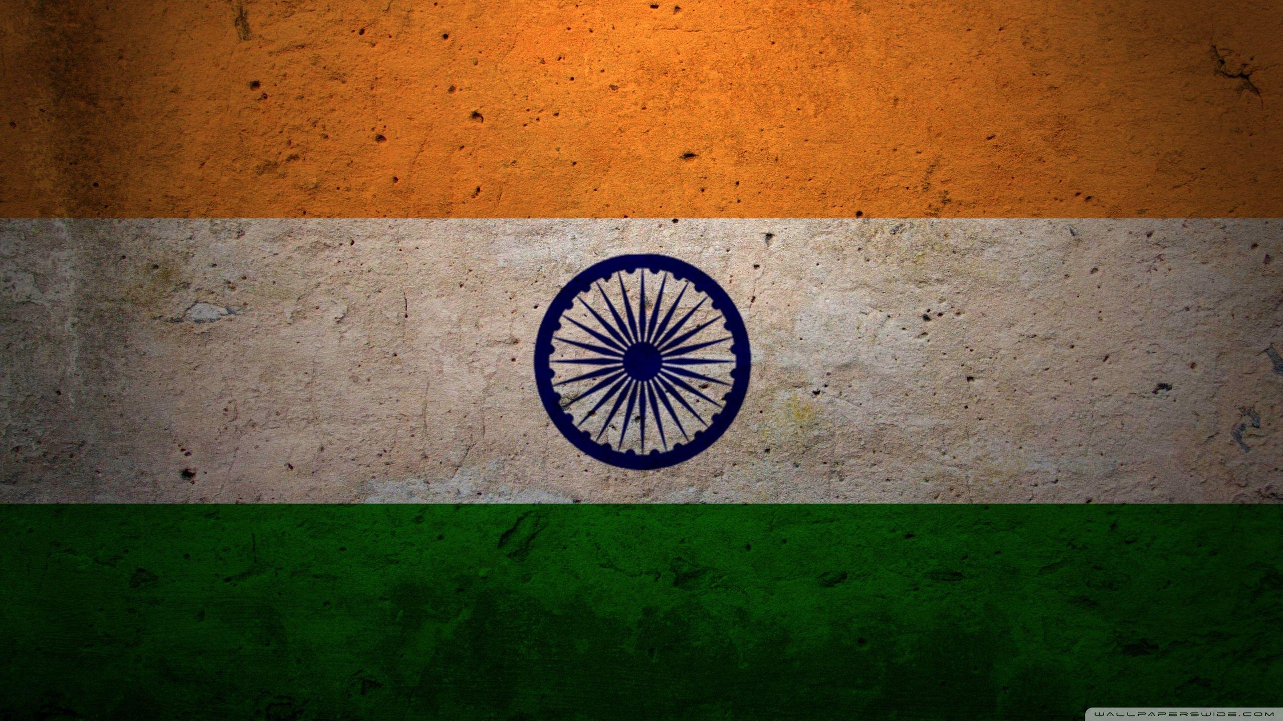 Indian national Flag