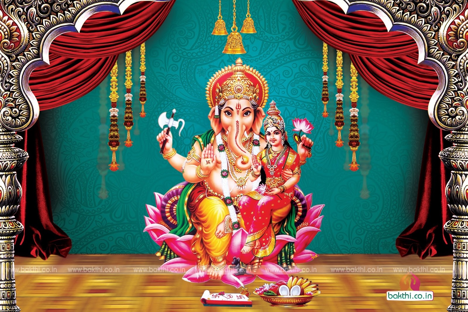 Shri Ganesh - Lord Ganesh