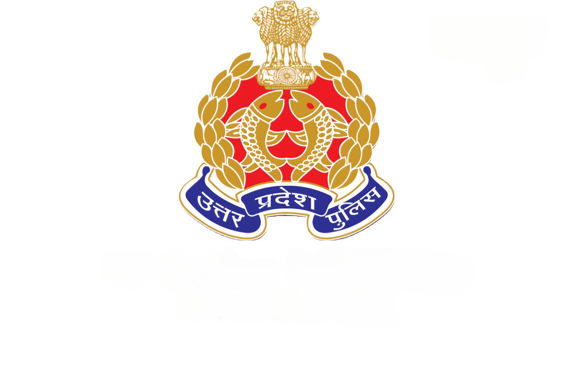 Uttar Pradesh Police - Badge With White Background