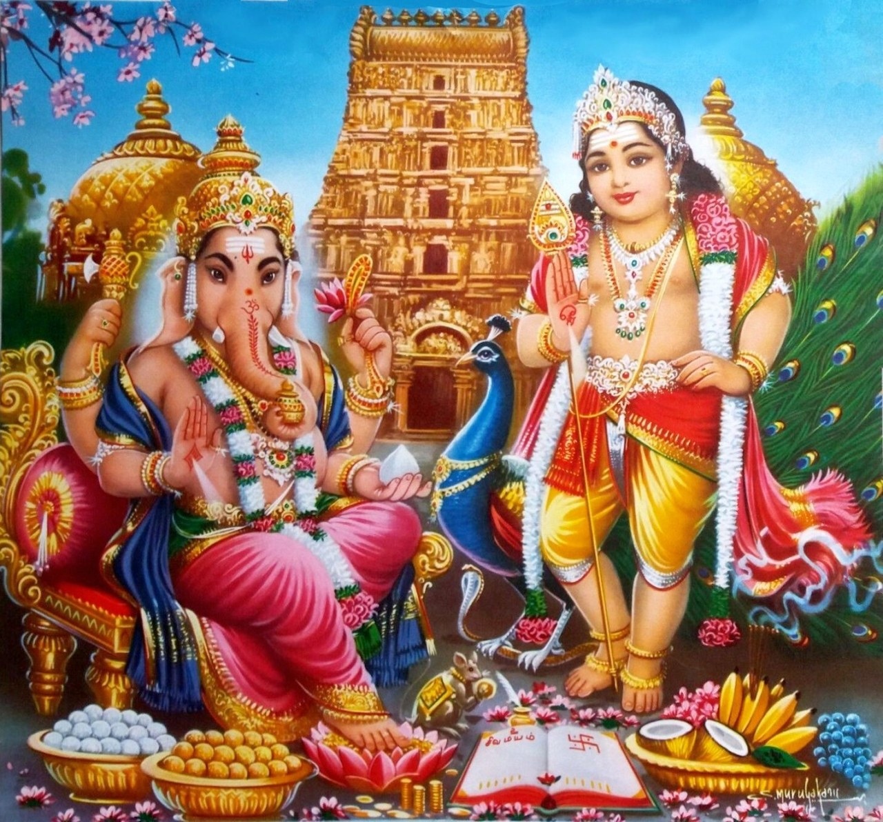 Murugan Vinayagar - God Ganesh - God Murugan