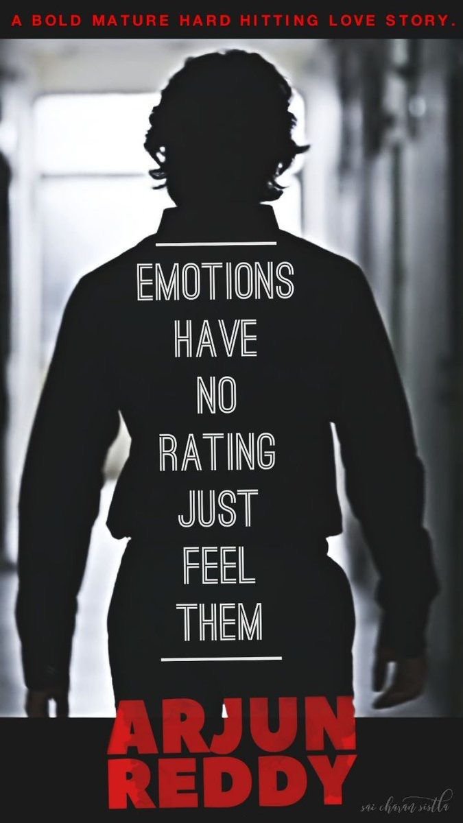 Arjun reddy emotion