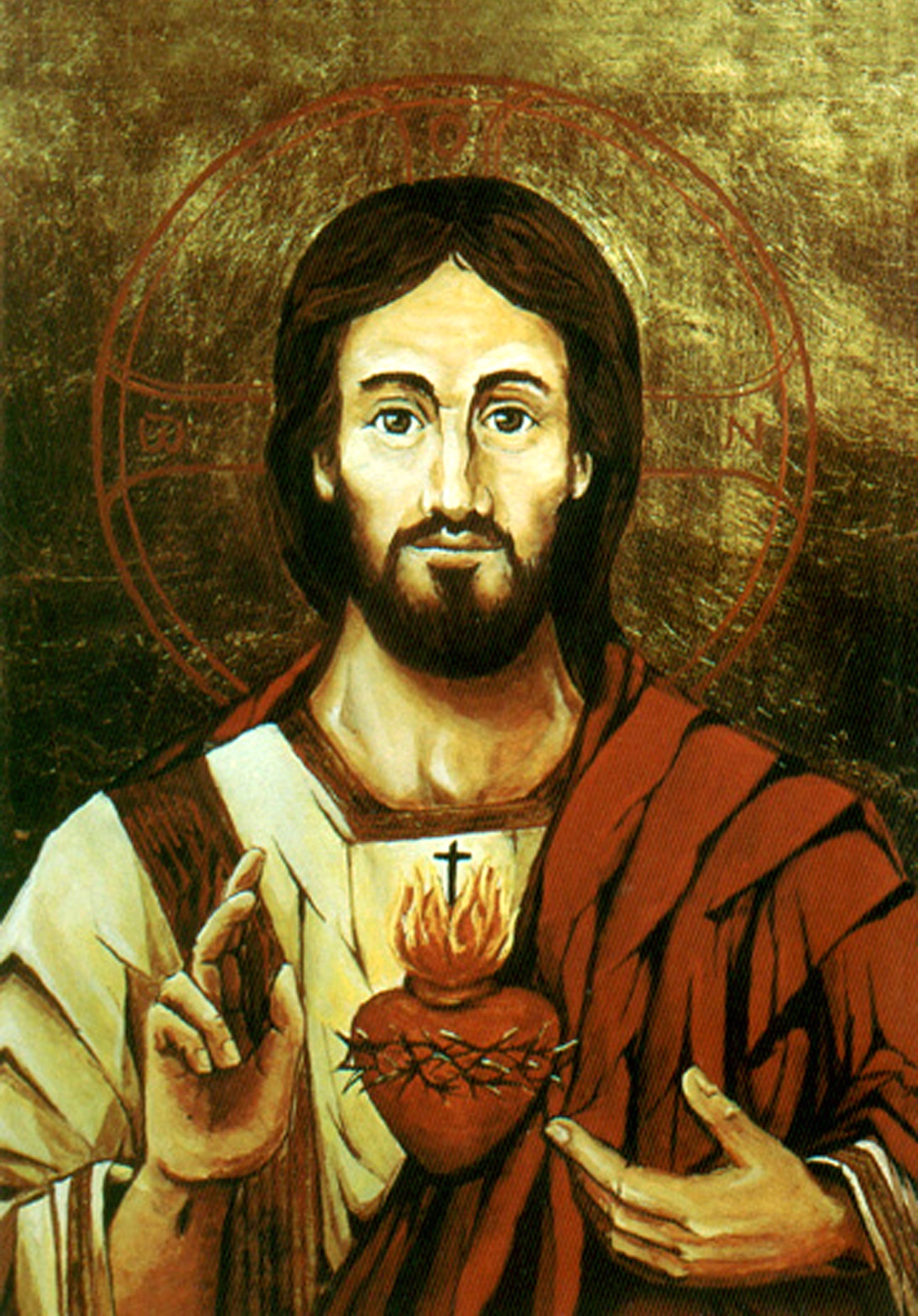 Papa Jesus - Painting - Yesu