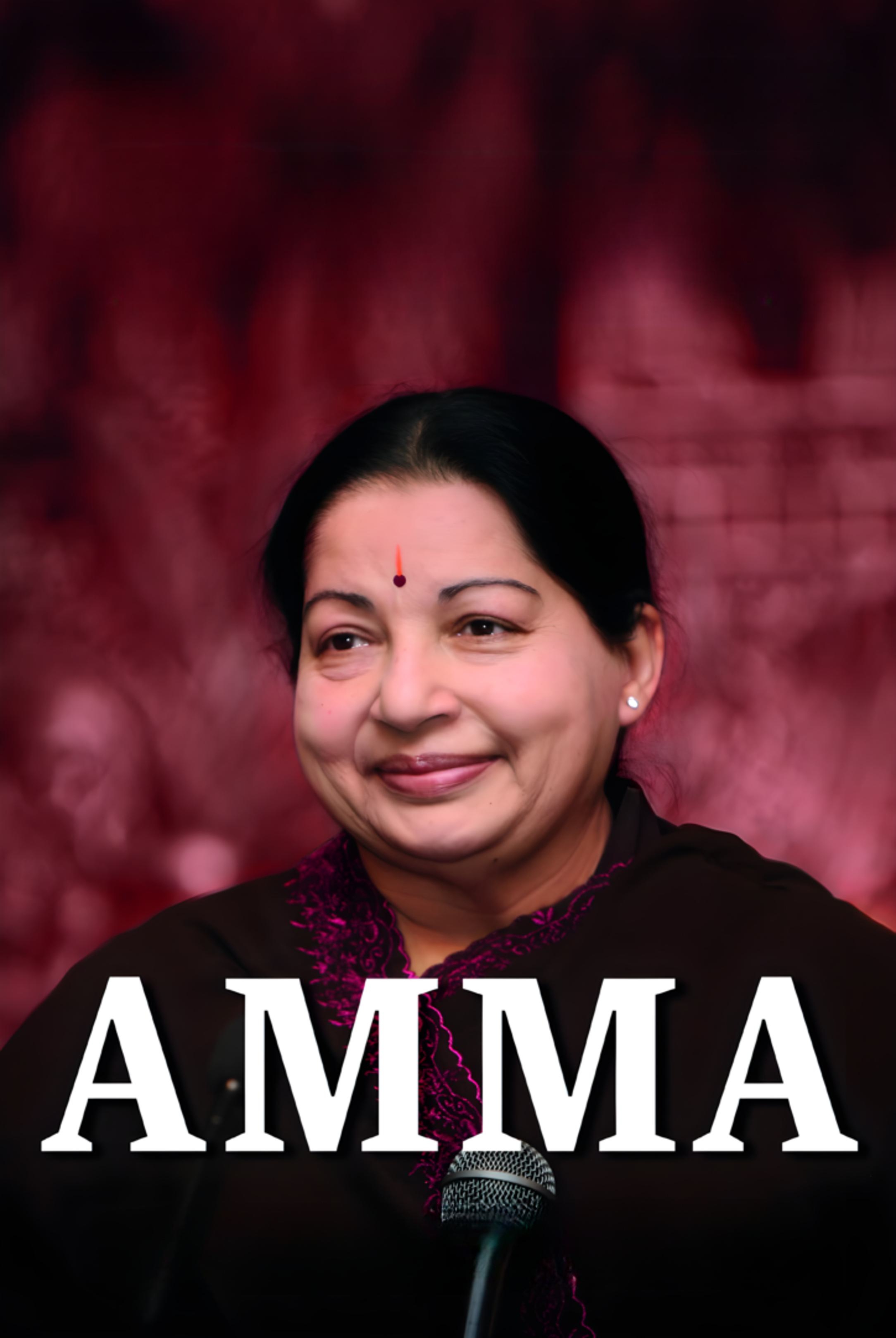Jayalalitha Amma - Politician