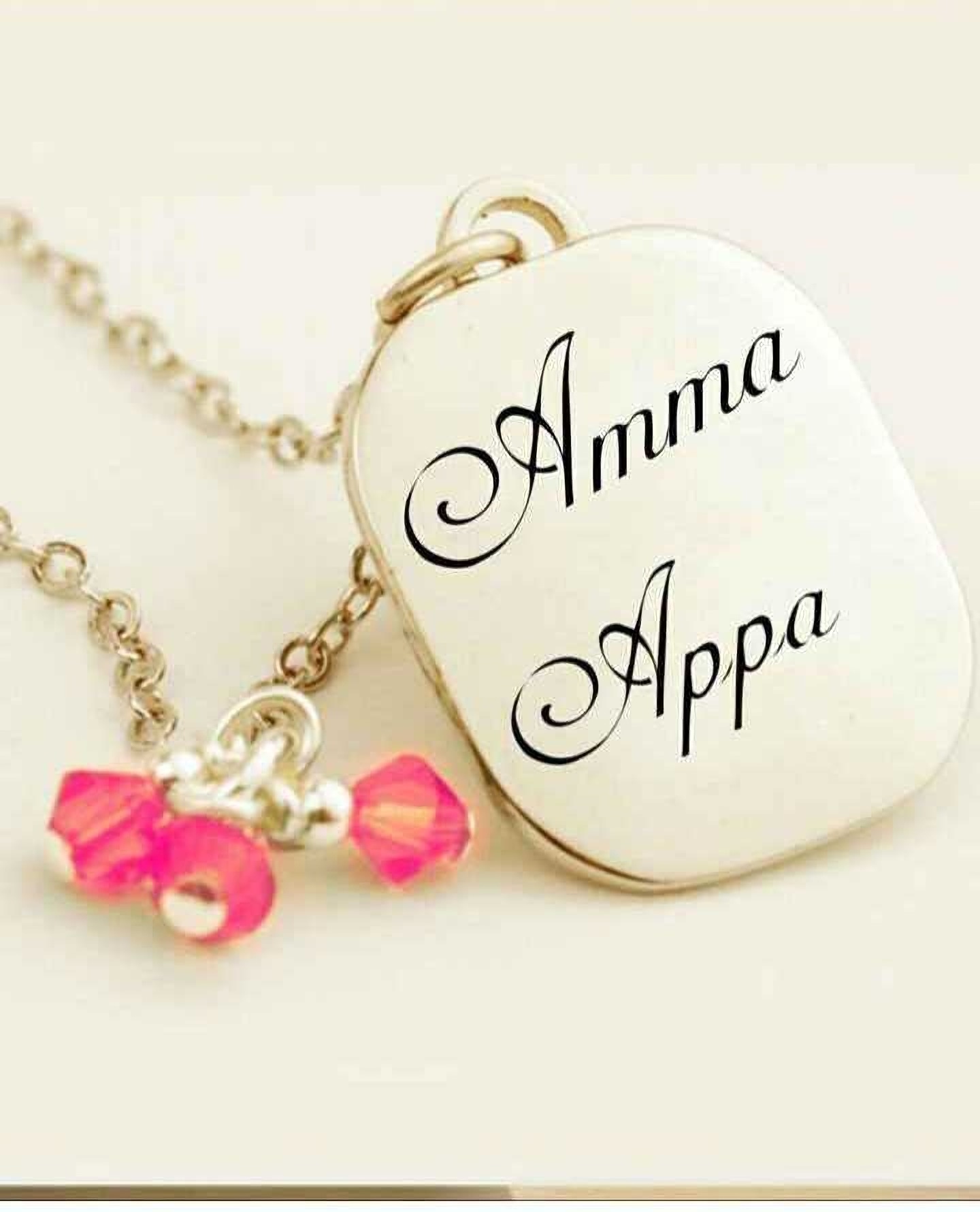 Appa Amma - White Chain