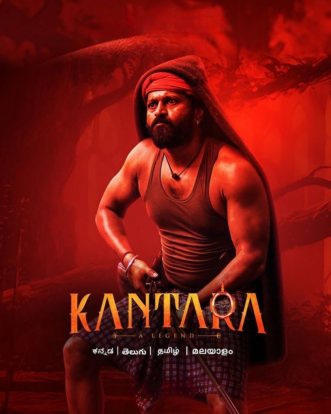 Kantara Movie - Rishab Shetty - Movie Poster