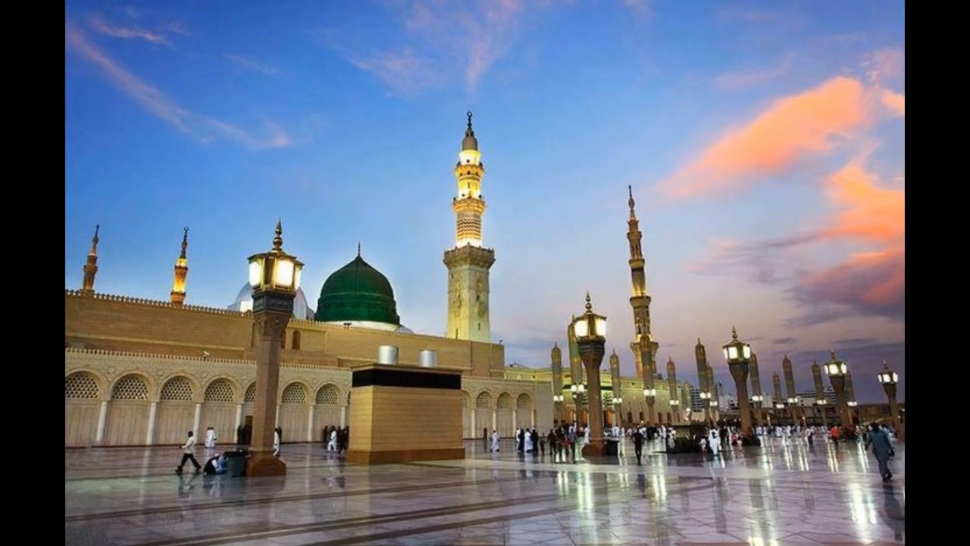 Masha Allah - Islamic - Mosque