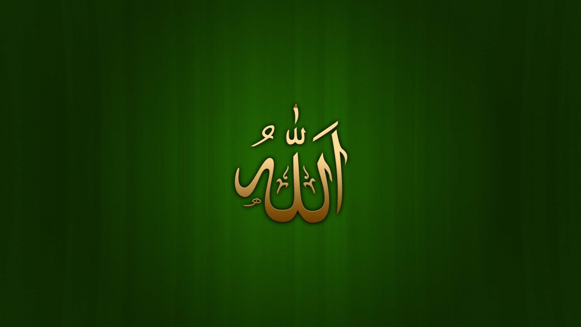 Masha Allah - Green Background