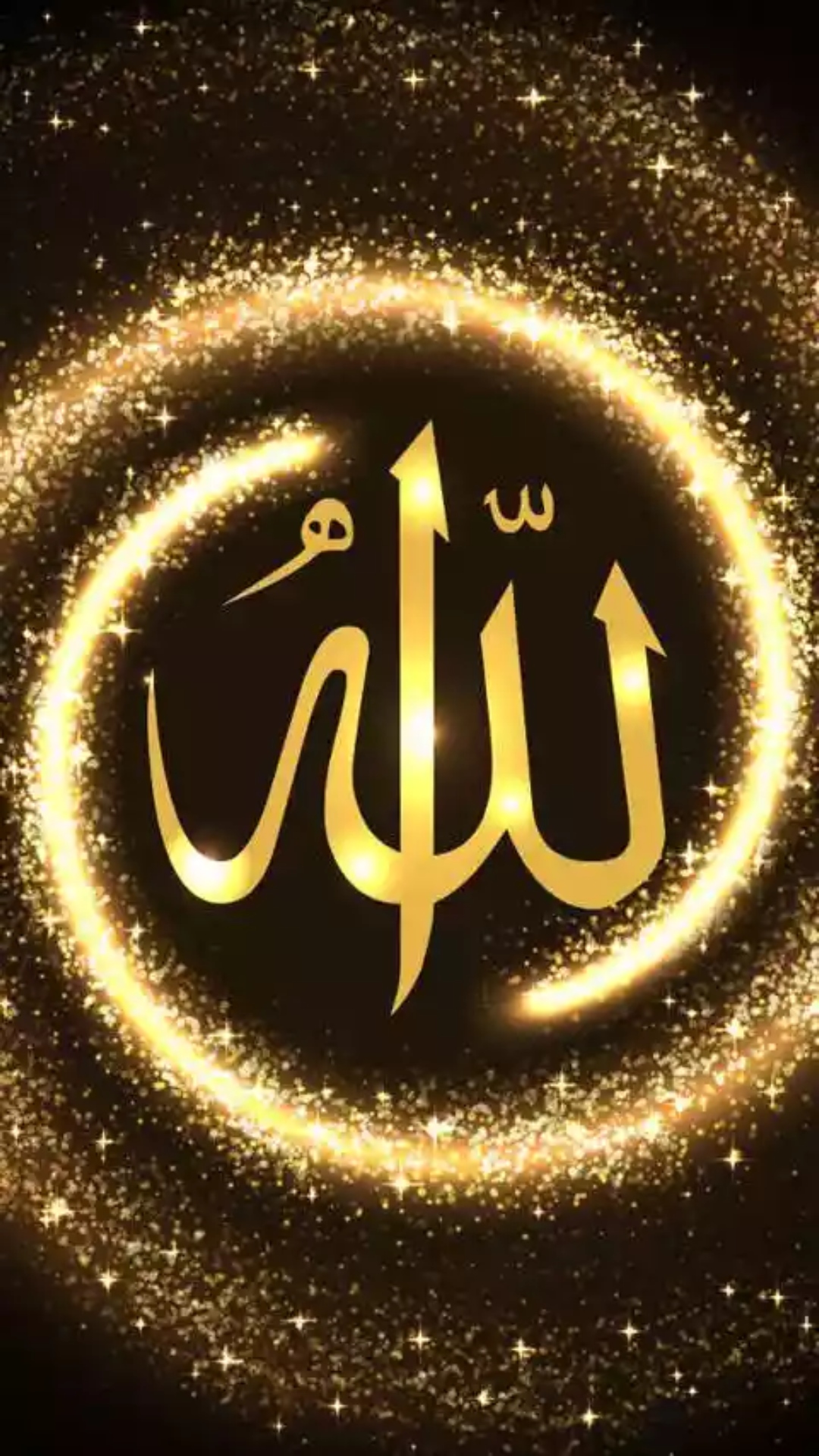 Masha Allah - Golden - Background